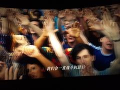 -幸福蓝海国际影城(南通圆融IMAX店)
