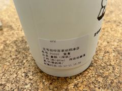 -Beans Solo豆号咖啡(百家湖花园店)