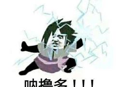 -天目湖松岭竹海漂流