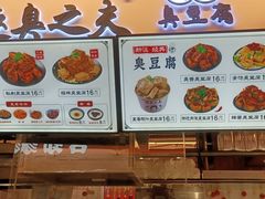 -逐豆匠(望京店)