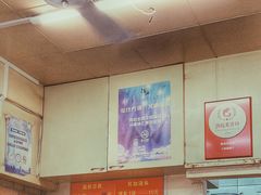 -小桃园餐厅