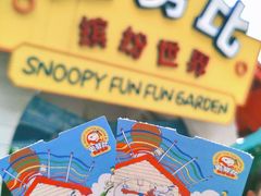 -史努比缤纷世界