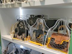 -海星奢选二手奢侈品手表包包鉴定回收寄卖(墨玉南路店)