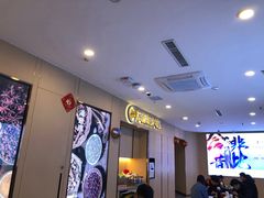 -海底捞火锅(苏宁生活广场店)