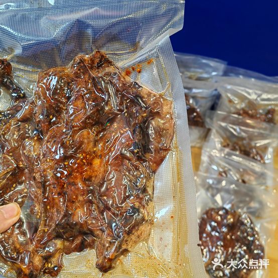 老奉天焦火鸡架三部