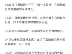 -西北轻工批发市场
