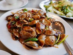 -真浪大家乐海鲜餐馆