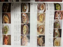 -青年公社烤鸭(熙悦天街店)