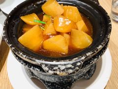 肉汁萝卜煲-觅唐MITONG(鸟巢店)