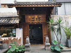 门面-都氏家DUSJOY(翡翠城店)