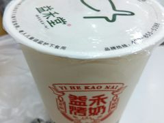 益禾烤奶-益禾堂·黑糖珍珠奶茶(上社横街店)