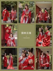 点击看大图 -金夫人婚纱摄影(包河万达店)