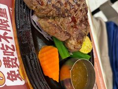 -斗牛士牛排餐厅(嘉里汇店)