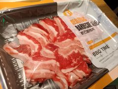 -新石器烤肉(马鞍山印象汇店)