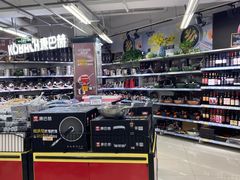 -瑞尔福超市(明珠广场店)