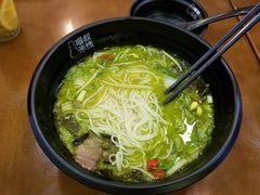 -渝和喵叔米线(南坪万达店)