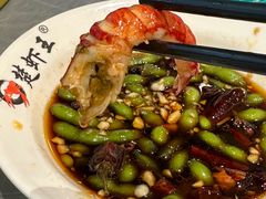 -味道工厂楚虾王(龙虾城店)