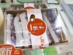 -全家便利店(桂平路店)