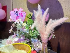 -炉忆家宴(京东店)