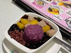 紫薯芋圆仙草冻-松记糖水店(铜锣湾分店)