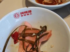 -何师傅美蛙鱼头(汉街店)