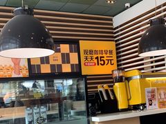 -麦当劳(双榆树店)