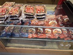 -叁省斋粉蒸肉甑糕·清真(回民街店)
