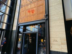 -The Rug Cafe(王府中环店)