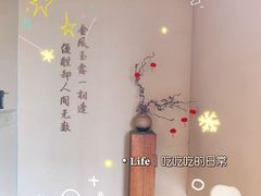 -宫七SPA·高端Massage(浦东大道店)