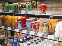 -阿那亚第一食堂 Cafeteria 1