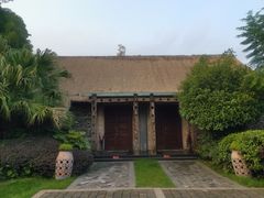 -老房子金沙元年川菜食府·花园餐厅(金沙店)