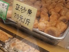 -津嘉蛋糕坊(西华路店)