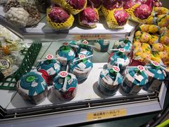 -幸福荣耀超市(学院路店)