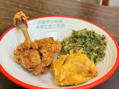 炸鸡腿-卢聪艺小吃店(阳翟总店)