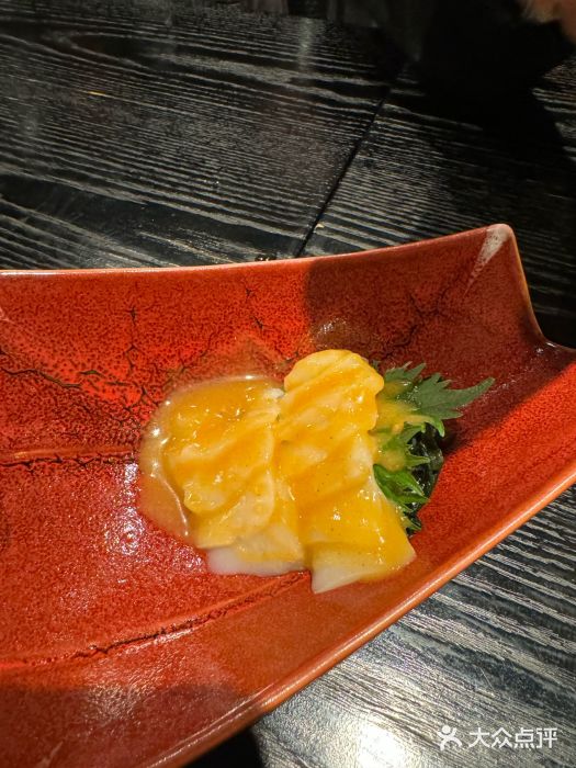 玄白·炭烤活鳗(上海首店)图片