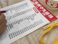 -江城燕子大排档(江汉路步行街店)
