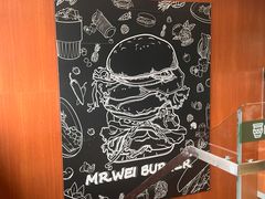 -魏斯理汉堡(西安西咸吾悦广场店)