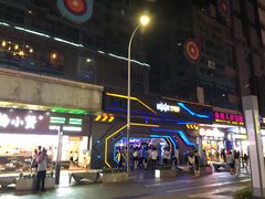 -核客电玩城(东门店)