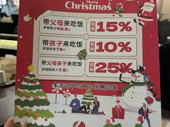 -韩鼎丰·韩国料理(林奥店)