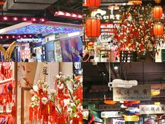 -时尚天河商业广场