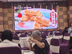 -坚记酒家·佛山老字号·顺德鱼生标准示范店