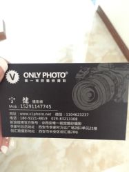 -唯一视觉婚纱摄影(李家村店)