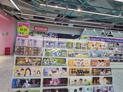-微店Park(上海静安大悦城店)