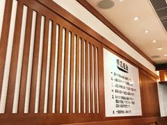 -豚王拉面(澳门银河店)