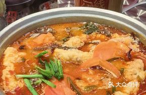 Pickled Chili Hot Pot