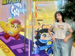 -地标广场