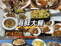 -老东镇啤酒屋海鲜加工·蒸汽海鲜·海鲜烧烤(台东店)