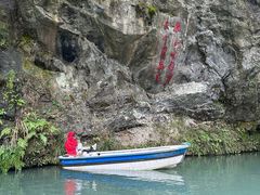 -灵栖洞天