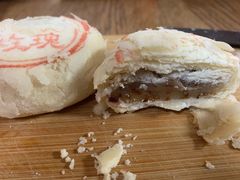 精品玫瑰饼-桂香村(护国寺店)