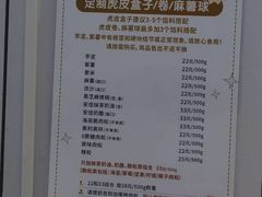 -纯坊佳哥手作(江汉路店)